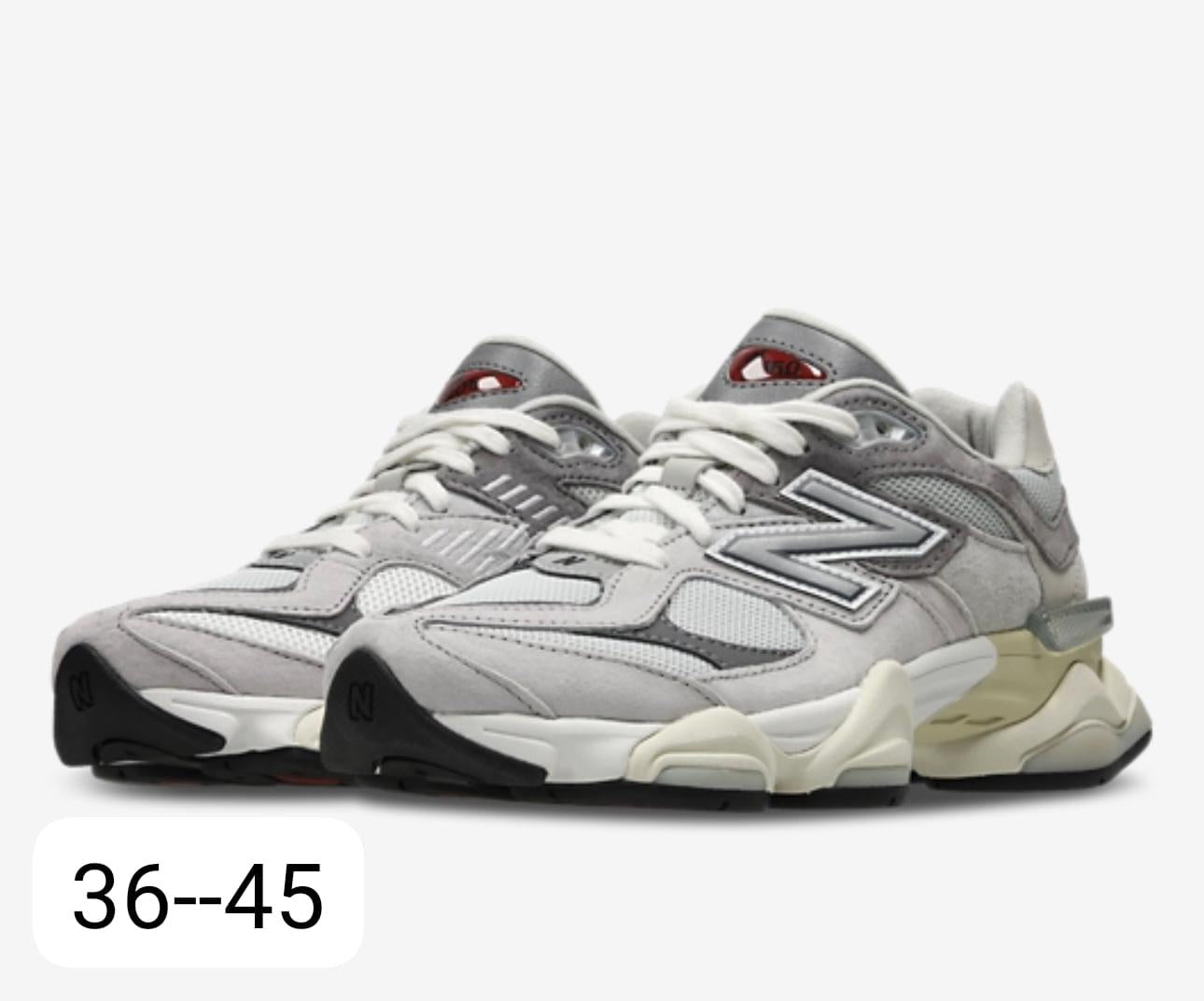 New balance