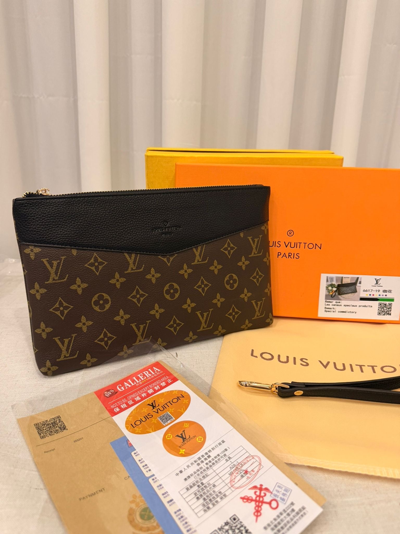 POCHETTE LV