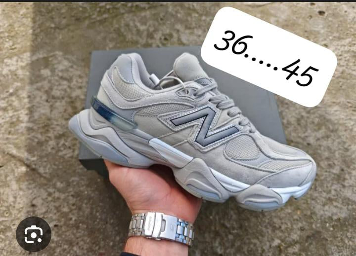 New balance